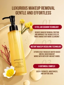 Attenir Skin Clear 清潔油 無香料，含 8 種植物萃取與 5 種稀有植物油，1 秒輕鬆卸除防水重彩妝，溫和滋養肌膚，提亮暗沉膚色，平衡油水平衡 - 無香型 - 查看 4