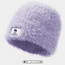 CAMEL CROWN Unisex Winter Warm Knitted Hat, Soft Fleece Lined Warm Hat, Elastic Cold-Proof Hat, Suitable For Outdoor Hiking, Running, Cycling, Camping - Snow Purple - View 3