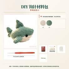 1件綠色鯊魚/小老虎/小狗/小馬鉤針編織套件（僅含材料，需簡單手工鉤編）DIY初學者套件，含逐步指南與英文說明，居家裝飾、生日與節日創意禮物 - DIY鉤織套件 - 查看 4