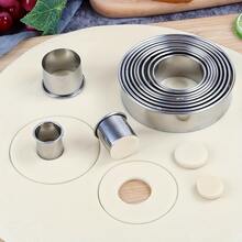 Set 11 Buah Cetakan Biskuit Bulat Bergelombang, Cincin Panggang Bulat Stainless Steel. Digunakan untuk Memotong Kue Pastri, Kue Kering, dan Adonan, Kue Mousse, dan Donat. - View 2
