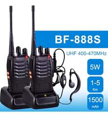 Walkie Talkie - Black - View 3