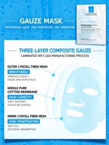 La Roche Posay Soothing Intensive Repair Mask 1/5pcs, Soothes & Moisturizes, Calms, Repairs And Protects Sensitive Skin, Reduces Redness, Brightens Dullness, Strengthens Skin Barrier - La Roche-posay Intensive Repair Soothing Mask - View 9