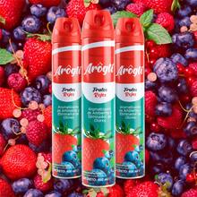 Fragrance Room Spray - Red Berries - View 5