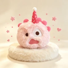 line friends Cute Idol JAMES KEONHO Little Monster Plush Doll With Hat, Soft Filled Accessory, Fan Collection Gift, Birthday Gift, Couple Gift, Party Gift, Small Gift - Multicolor - View 9