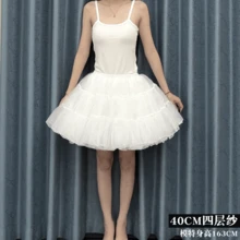 35cm Solid Color Bohemian Polyester Lolita Petticoat, 4-Layer Voluminous Daily Boneless Soft Tulle Underskirt, Cotton Candy Cloud Style - White - View 13