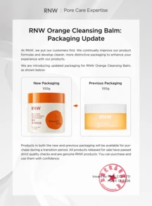 RNW 潔顏乳，深層清潔，不刺激，快速乳化，輕鬆卸除臉部彩妝，100g，品牌美容化妝品 - 橘色 - 查看 10