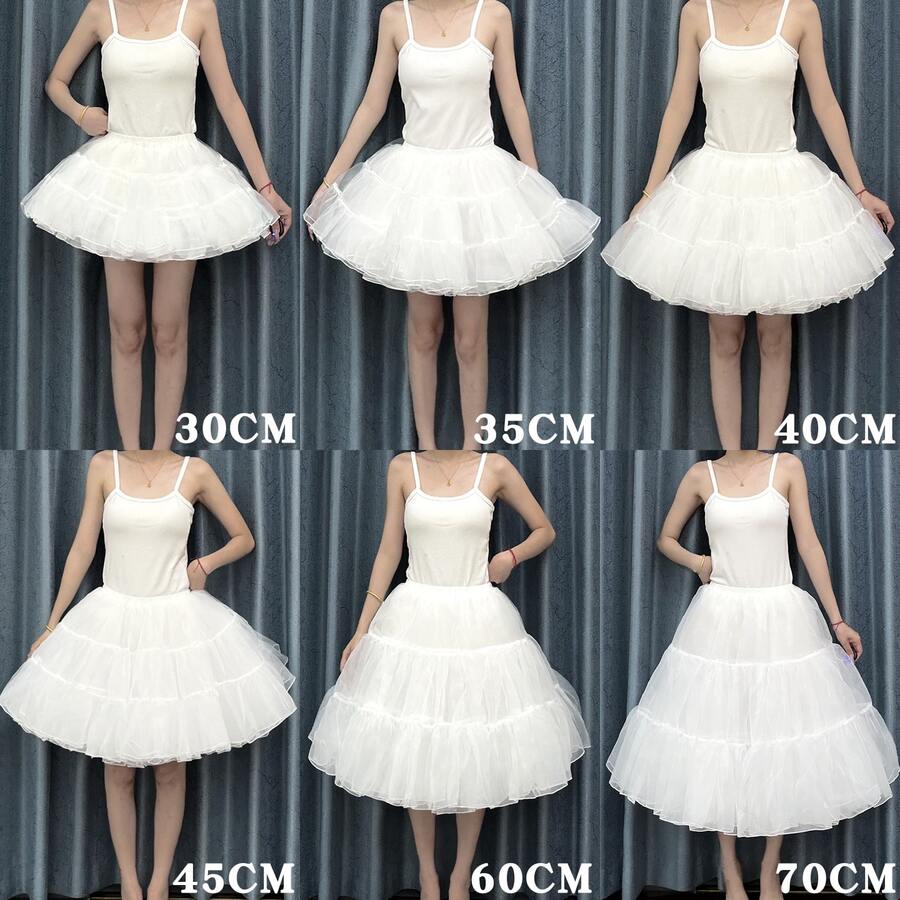 35cm Solid Color Bohemian Polyester Lolita Petticoat, 4-Layer Voluminous Daily Boneless Soft Tulle Underskirt, Cotton Candy Cloud Style - White - View 1