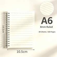 螺旋裝訂筆記本 8mm 橫線 80張（160頁）A5 B5 A6 口袋日記本 辦公與學校用品 - 1 Pack - 查看 10