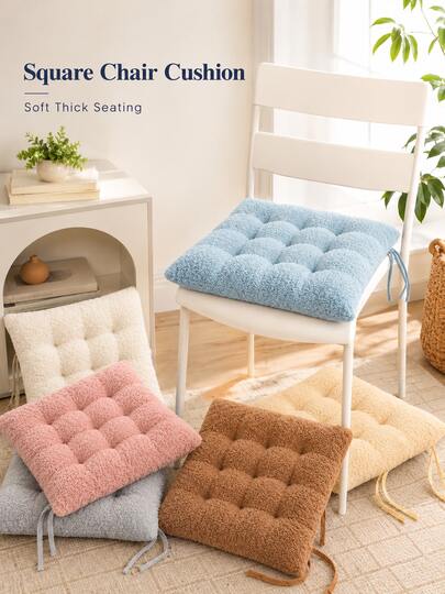 Minimalist Thickened Seat Cushion, Soft Office Chair Pad, Suitable For Office, Classroom, Dorm And Home, Minimalist Solid Color Stool Pad, Suitable For Long Sitting, Student Learning Chair Pad, Dining Chair Pad, Aesthetic Room Decor, Back To School, Daily Use And Study