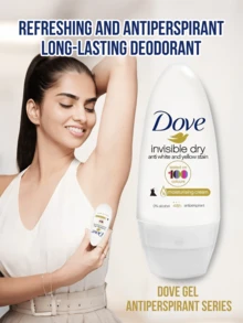 Dove Dove Invisible Dry 女用止汗滾珠，48小時吸汗微鹽配方，持久清新乾爽不黏膩，便攜式，0%酒精，保濕乳霜，腋下護理除味，適合日常、夏季、健身房及敏感肌，40ml - 隱形乾爽40ml - 查看 7