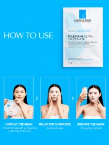 La Roche Posay Soothing Intensive Repair Mask 1/5pcs, Soothes & Moisturizes, Calms, Repairs And Protects Sensitive Skin, Reduces Redness, Brightens Dullness, Strengthens Skin Barrier - La Roche-posay Intensive Repair Soothing Mask - View 11