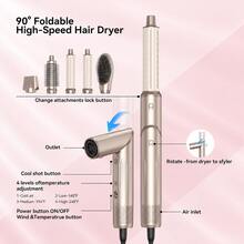 UKLISS 5-In-1 High-Speed Folding Hot Air Brush | Blow, Curl, Straighten, Volumize All-In-One, Create Salon-Quality Styling Experience Anywhere - Multicolor - View 9