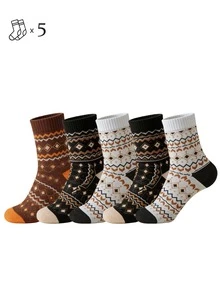 1/5/10 Pairs Unisex Mid-Calf Socks, Comfortable Thick Fashion Socks For Autumn/Winter, Suitable For Commuting, Home Indoor Floor Wear - Multicolor - View 12