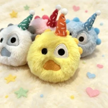 line friends Cute Idol JAMES KEONHO Little Monster Plush Doll With Hat, Soft Filled Accessory, Fan Collection Gift, Birthday Gift, Couple Gift, Party Gift, Small Gift - Multicolor - View 3