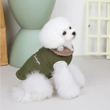 1pc Pet Fur Collar Leash Warm Coat Suitable For Autumn/Winter, Dog Clothes Cat Clothes Teddy Bichon Maltese Schnauzer Small & Medium Dogs Pet Clothing - Army Green - View 5