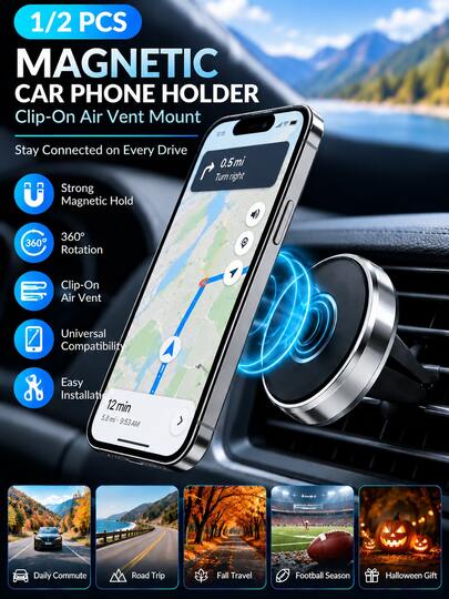 1/2/PCS Magnetic Car Air Vent Phone Holder, Magnetic Clip-On Universal Mount, Car Phone Mount, Hands-Free Navigation, Easy Installation, Daily Commute, Road Trip, Fall Travel, Football Season, Halloween Gift