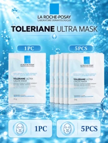 La Roche Posay Soothing Intensive Repair Mask 1/5pcs, Soothes & Moisturizes, Calms, Repairs And Protects Sensitive Skin, Reduces Redness, Brightens Dullness, Strengthens Skin Barrier - La Roche-posay Intensive Repair Soothing Mask - View 4