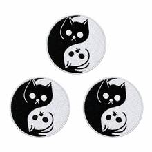 1pc/2pcs/3pcs/4pcs Yin Yang Black White Cat Iron On Embroidery Patch, Cute Kitten Round Applique - Black and White - View 11