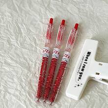 5/1pc Click Ballpoint Pens, 0.5mm, Simple Design, High Beauty Value, With Quick Drying Ink For Students To Solve Exercises And Signatures Back To School - Sets - View 16