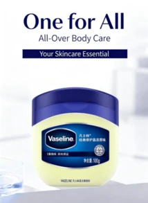 Vaseline Protecting Jelly Original 50g: Mencegah kekeringan dan pecah-pecah, memperbaiki kulit di malam hari, sangat melembapkan, memperbaiki secara menyeluruh, perawatan serbaguna untuk seluruh tubuh, cocok untuk kulit sensitif. - Perbaikan Klasik - View 1