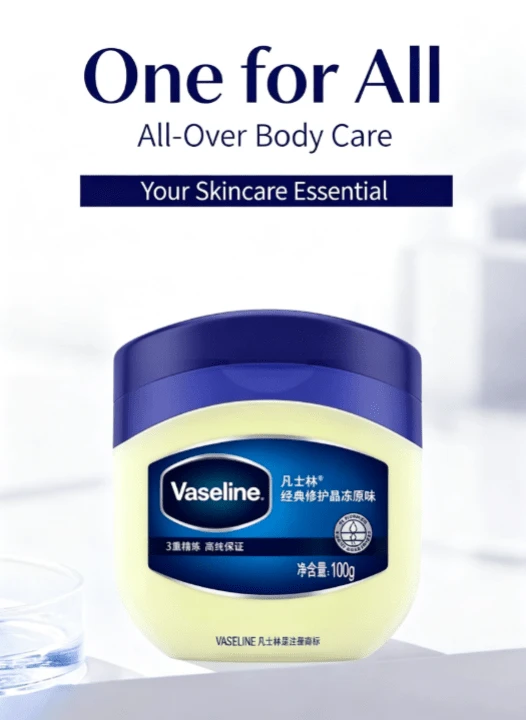 Vaseline Protecting Jelly Original 50g: Mencegah kekeringan dan pecah-pecah, memperbaiki kulit di malam hari, sangat melembapkan, memperbaiki secara menyeluruh, perawatan serbaguna untuk seluruh tubuh, cocok untuk kulit sensitif. - Perbaikan Klasik - View 1