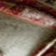 متعدد الألوان