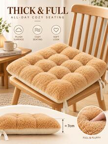 Square Thickened Chair Cushion, Tie-On Seat Pad With Straps, Soft Filled Cushion, Suitable For Dining Room, Office Chair, Bedroom, Living Room And Reading Nook, Cozy Home Decor, Autumn/Winter Chair Accessory, Christmas, Thanksgiving And New Year Gift - Multicolor - View 4