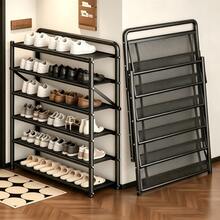 1-Piece Shoe Rack With Multiple Layers And Large Capacity, Space-Saving For Easy Storage. Sturdy And Stable With Strong Load-Bearing, Suitable For Entryways And Bedrooms. - Black - View 3