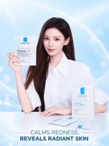 La Roche Posay Soothing Intensive Repair Mask 1/5pcs, Soothes & Moisturizes, Calms, Repairs And Protects Sensitive Skin, Reduces Redness, Brightens Dullness, Strengthens Skin Barrier - La Roche-posay Intensive Repair Soothing Mask - View 3