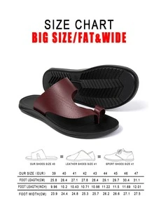 Men's Casual Carved Line Patterned Beach Slippers, Comfortable Soft Sole Flip Flops For Beach & Leisure - Reddish-brown - View 2