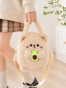 XD Cute Rabbit Plush Handbag For Kids, Round Cartoon Rabbit Design Soft Plush Material, Handheld/Crossbody Design Fits Children's , Can Store Small Snacks, Hair Accessories, Coins And Other Small Items, Suitable For School, Outings, Matches Autumn/Winter Children's Clothing, Adorable And Charming, Perfect Valentine's Day/New Year/Birthday Surprise Gift For Little Girls - Multicolor - View 10