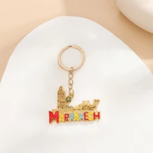 1pc Creative Popular Moroccan Castle Letter Keychain, Street Fashion Clothing Bag Key Charm DIY Holiday Gift For Friends And Family Birthday Memorial, Car Accessory, Unisex - Multicolor - View 4