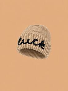 Women's Embroidered Knit Beanie, Soft Ribbed Winter Hat With Folded Brim, Warm Elastic Casual Cap, Suitable For Cold Weather, Outdoor Walking, Commuting, Travel, Daily Wear And Autumn/Winter Outfit Matching - Multicolor - View 17