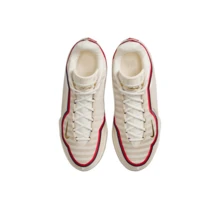 Nike LeBron 23 EP Comfortable Fit, Supportive, Responsive, Anti-Torsion, High-Grip Low-Top Basketball Shoes Men's Red - Beige - View 4
