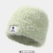CAMEL CROWN 中性款冬季保暖針織帽，柔軟抓絨內裡保暖帽，彈性防寒戶外徒步跑步騎行露營帽 - 海沫綠 - 查看 4