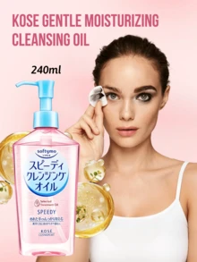 KOSE 溫和保濕卸妝油，快速溶解彩妝，深層清潔毛孔，溫和不刺激，清爽無油感，不黏膩，對肌膚溫和，含 8 種植物萃取成分、橄欖油與乳木果油，必備款 - 240ml - 查看 10