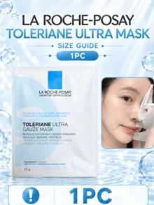 La Roche Posay Soothing Intensive Repair Mask 1/5pcs, Soothes & Moisturizes, Calms, Repairs And Protects Sensitive Skin, Reduces Redness, Brightens Dullness, Strengthens Skin Barrier - La Roche-posay Intensive Repair Soothing Mask - View 13