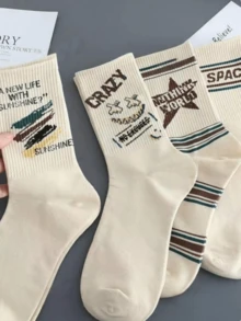 5 Pairs Of Random Styles Of Maillard Printed Vintage Letter Printed Boat Socks, Fashionable Men's Sports Socks, Autumn Style 1/3/10/20 Pairs - Multicolor - View 3
