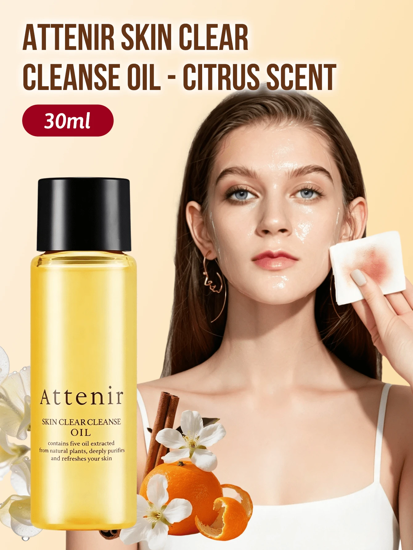 Attenir 淨透卸妝油 柑橘香調，含 8 種植物萃取與 5 種稀有植物油，輕鬆卸除防水與濃妝，1 秒乳化，讓毛孔乾淨清透無殘留，SPA 級潔膚體驗 - 柑橘香調 - 查看 1