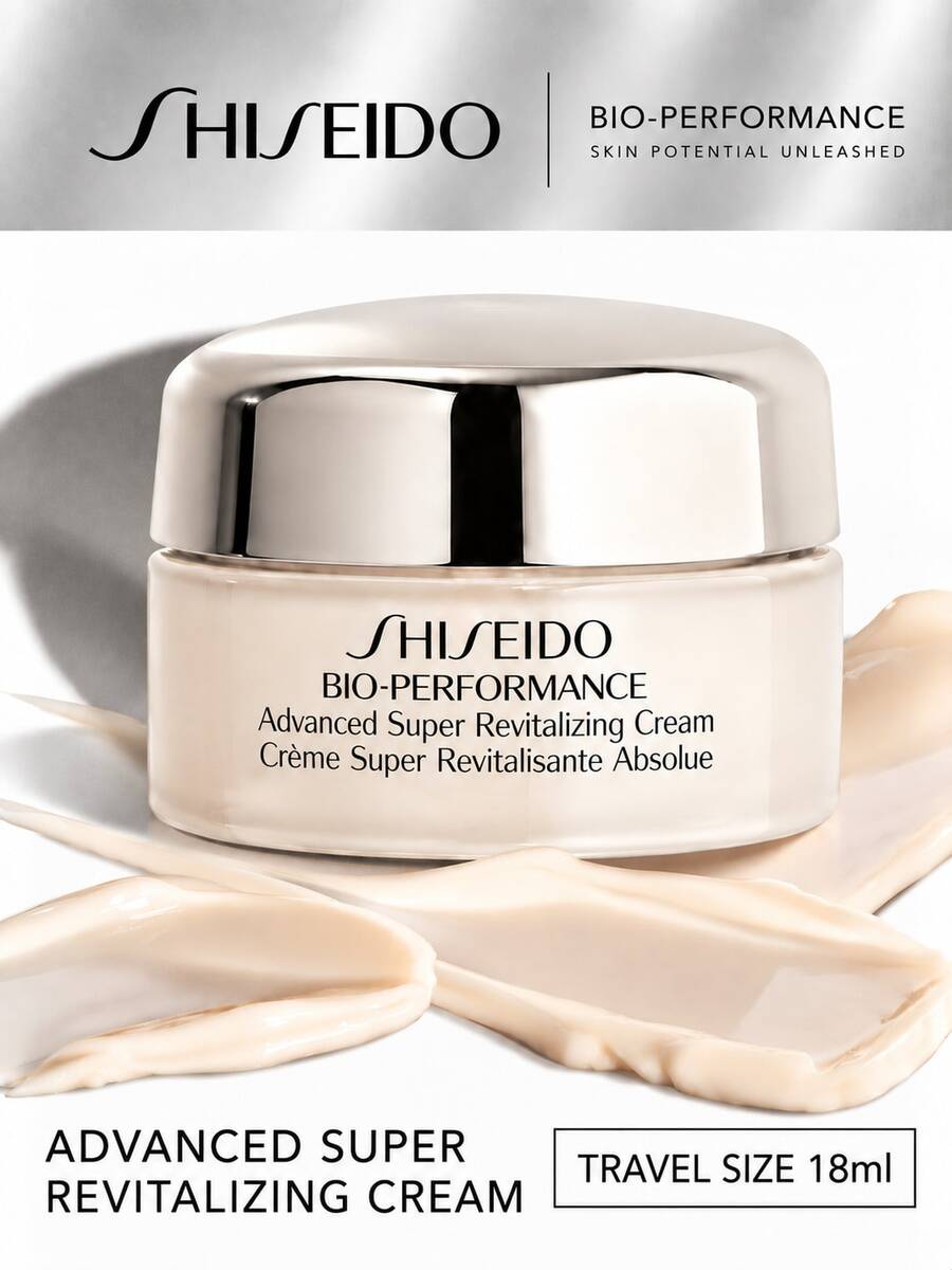 Shiseido Bio-Performance Advanced Super Revitalizing Cream - Anti-Aging Moisturizer - Reduces Appearance Of Fine Lines And Wrinkles, Provides Long-Lasting Hydration 18ml
