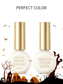 PERFECT COLOR 2pcs Weekend DIY Nail Kit, Peel Off Base Coat And Glossy Top Coat For Easy Home Manicure For Women, UV/LED Lamp Required Suitable For Autumn And Halloween 8ml - Weekend DIY Kit - View 1