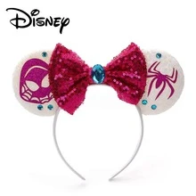 Bando Telinga Minnie Disney Tangled dengan Logo Matahari Emas, Telinga Payet Ungu dengan Pita Fuchsia, Aksesori Rambut Kostum Taman Hiburan - MultiWarna - View 12