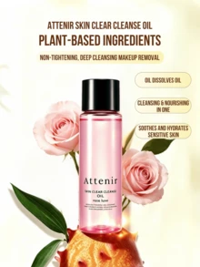 Attenir 淨透潔顏油 玫瑰奢華款，含 8 種植物萃取與 5 種稀有植物油，輕鬆卸除防水與濃妝，1 秒乳化，讓毛孔潔淨清透不殘留，享受 SPA 級潔膚體驗 - 玫瑰香氛 - 查看 6