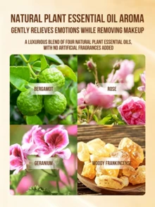 Attenir 淨透潔顏油 玫瑰奢華款，含 8 種植物萃取與 5 種稀有植物油，輕鬆卸除防水與濃妝，1 秒乳化，讓毛孔潔淨清透不殘留，享受 SPA 級潔膚體驗 - 玫瑰香氛 - 查看 7