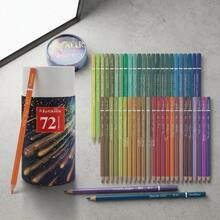 50/72支金屬色鉛筆，軟芯鮮豔顯色，適合繪圖、混色、素描、陰影上色 - 72色金屬彩鉛 - 查看 10