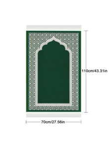 1 tấm thảm cầu nguyện Hồi giáo nỉ màu xanh, đệm mút dày mềm, hướng về Mecca, thảm cầu nguyện Ramadan trang trí nhà, thảm trải sàn thiết kế dập nổi cổ điển - màu xanh lá - Xem 3