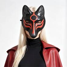 1pc Halloween Carnival Masquerade Costume Leather Fox Mask - Multicolor - View 1