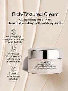 Shiseido Bio-Performance Advanced Super Revitalizing Cream - Anti-Aging Moisturizer - Reduces Appearance Of Fine Lines And Wrinkles, Provides Long-Lasting Hydration 18ml - Hyaluronic Acid - View 5