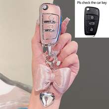 Applicable To Quicksand Powder Audi Car Key Case With Bow Keychain, Car Key Shell With Fashion Beaded Key Chain, Suitable For TT, A6, C6, A4, A5, A7, A3, 8p, A1, Q3, RS3, RS6, A3 8v, Q2, Q7, S3, S7, S8, Car Key Shell Keychain - Quicksand Style - View 3