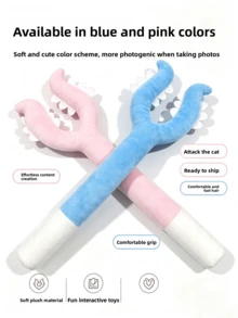 New Funny Teasing Cat Wand Plush Long Arm Interactive Toy, Boredom Relief Pet Toy For Cats And Dogs - View 2